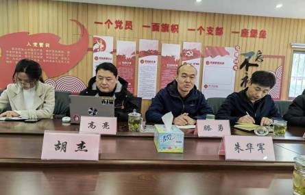 淄博市人力資源和社會保障局來公司項目部調研考察