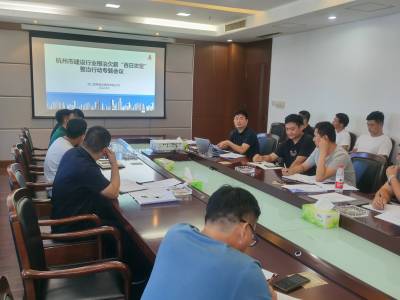 根治欠薪、除險保安“百日攻堅”，國泰在行動！