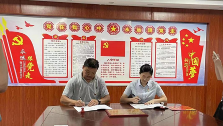 支部建設——黨建共建做引領，共促共享共提升