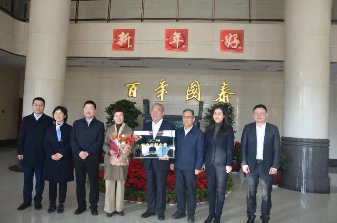 區領導新春慰問“突出貢獻企業”國泰建設集團