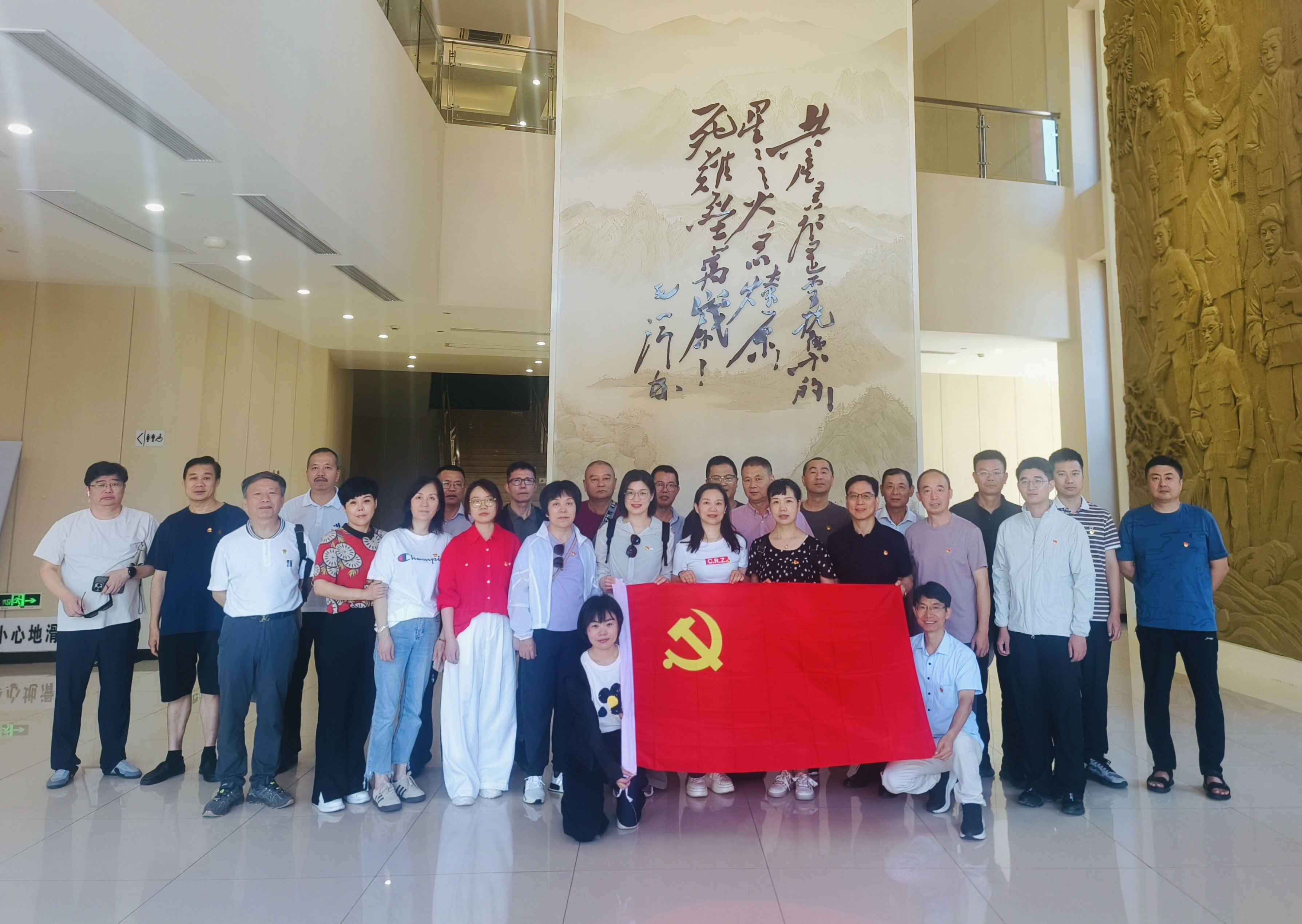 七一建黨節(jié) | 追尋紅色足跡，傳承革命精神